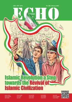 Echo of Islam magazine number 288