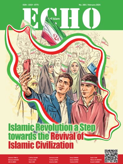 Echo of Islam magazine number 288