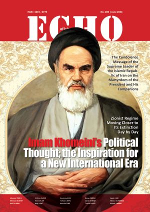 Echo of Islam magazine number 289