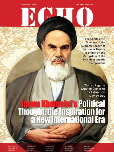 Echo of Islam magazine number 289