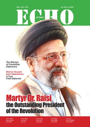 Echo of Islam magazine number 290