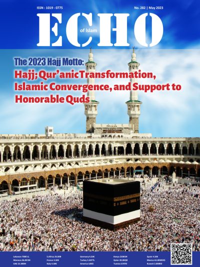 Echo of Islam magazine number 282