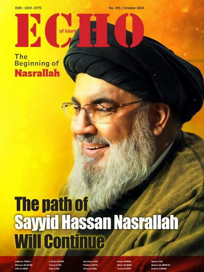 Echo of Islam magazine number 291