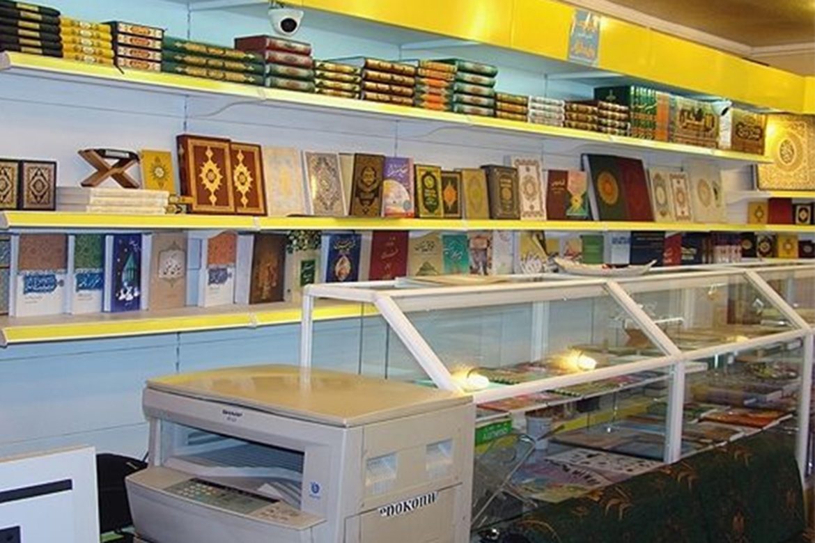 About Alhoda Agency in Kyrgyzstan