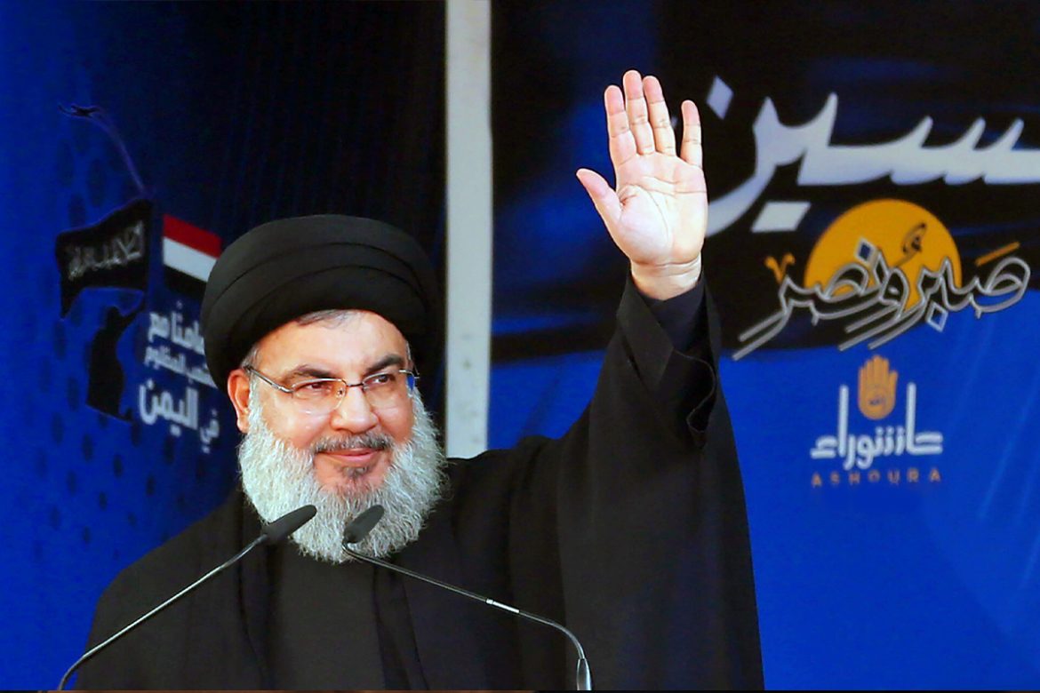 Sayyed Hassan Nasrallah, the Martyr of Injustice