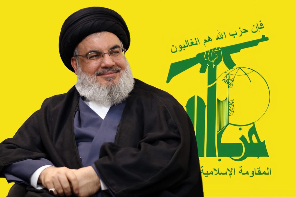 ECO Cultural Institute Condemns the Assassination of Martyr Sayyid Hassan Nasrallah