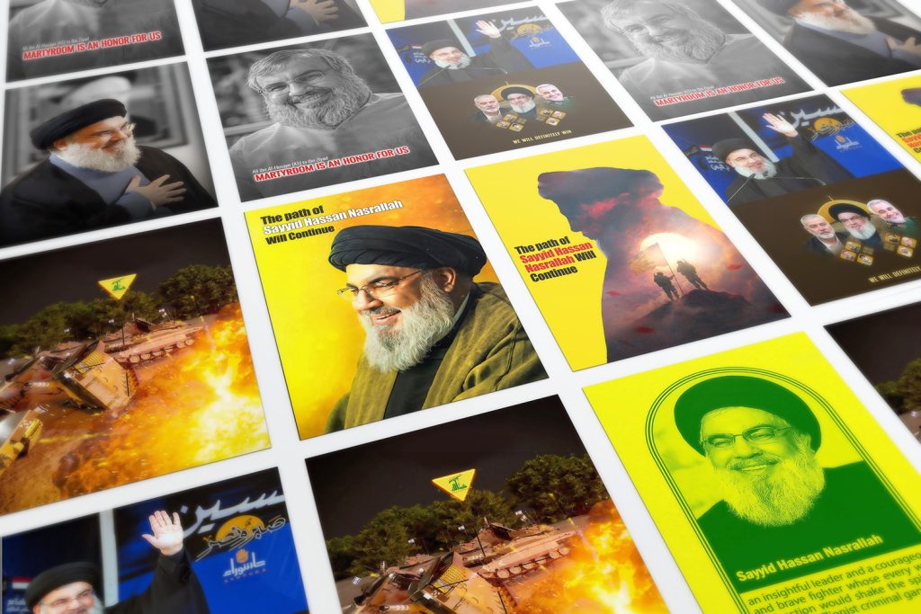 Download the poster collection of Seyyed Hassan Nasrallah