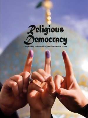 Religious Democracy