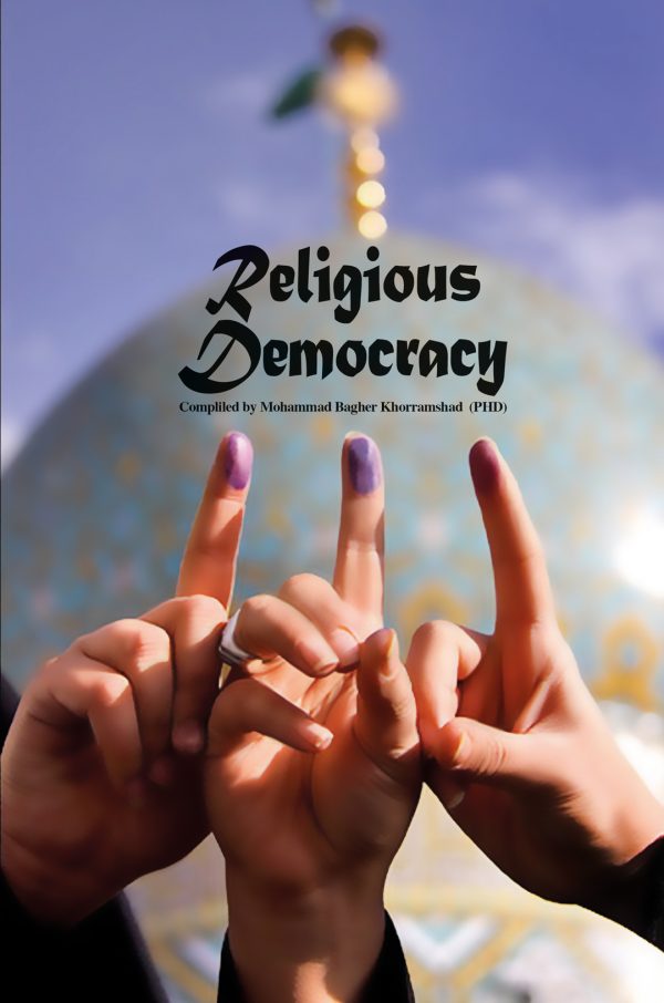 Religious Democracy