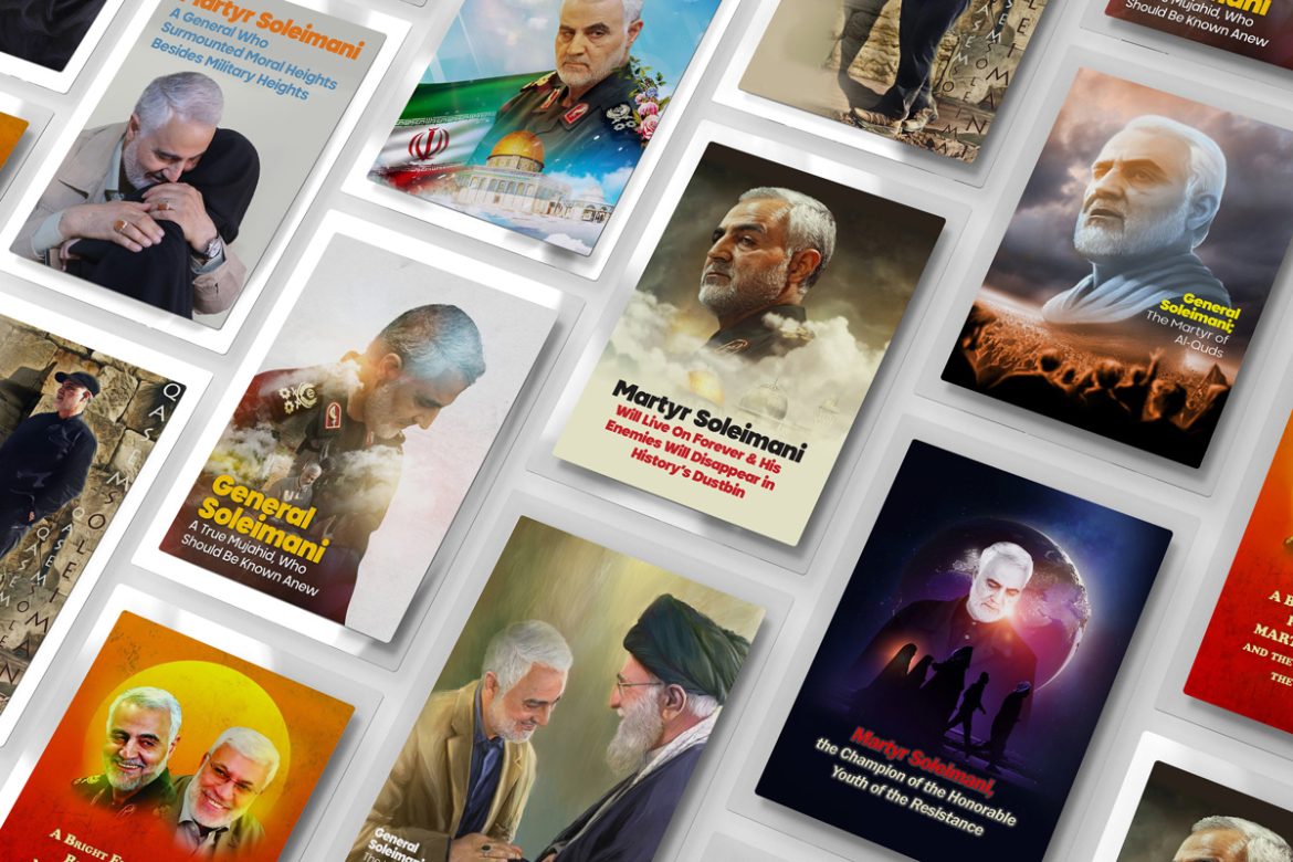 Download the poster collection of General Qasem Soleimani