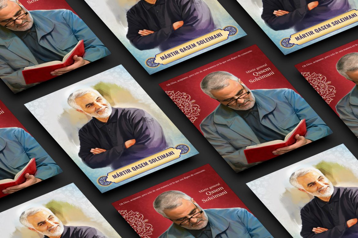 Download the poster collection of General Qasem Soleimani in Spanish