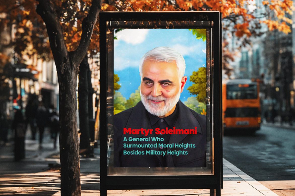 Martyr Soleimani A General Who Surmounted Moral Heights Besides Military Heights