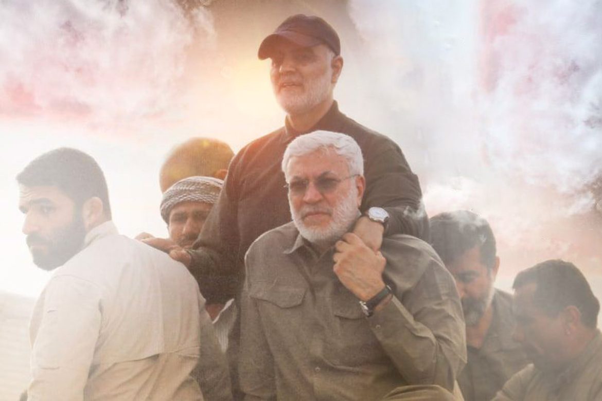 art11-1 Lieutenant General Qasem Soleimani’s Assassination from the Viewpoint of International Laws