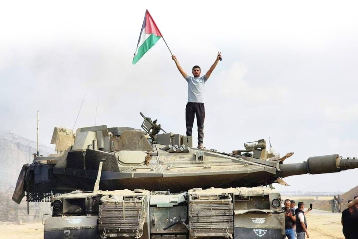 art12 Standards of International Law and Collective Crimes of Israel in Gaza