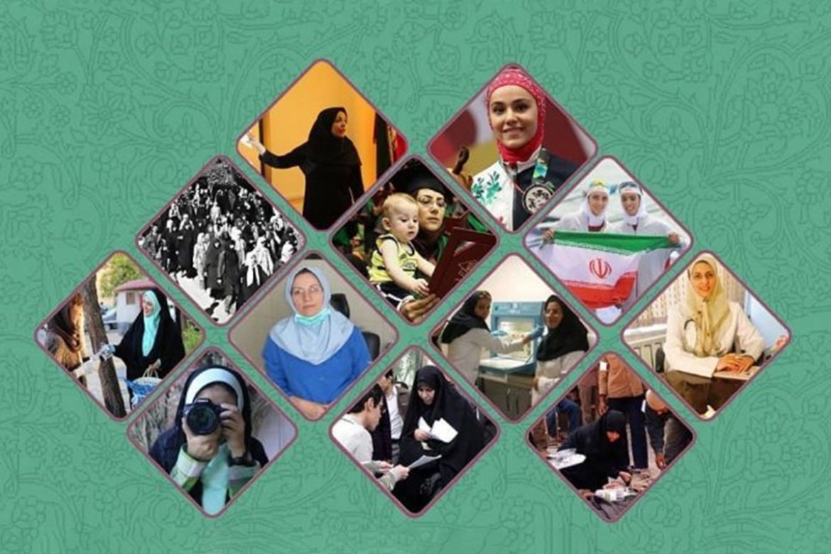 Achievements-of-Women-Artists-in-the-Post-Islamic-Revolution-Era Achievements of Women Artists in the Post-Islamic Revolution Era