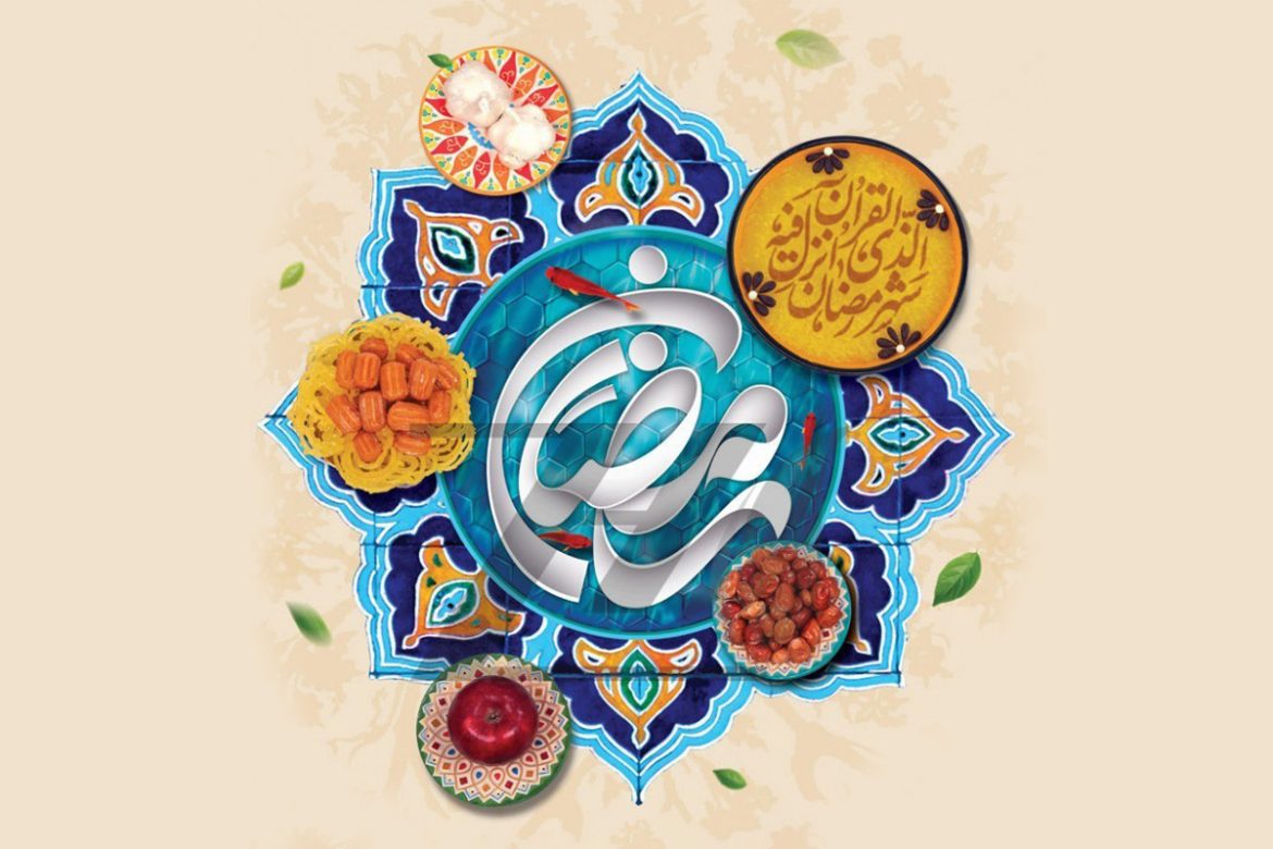 Nowruz and Man’s Innate Disposition