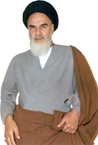 Imam Khomeini: Eminent & Great Leader of all Times