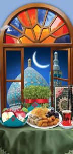 Ramadan: The Spring of the Holy Quran. How?
