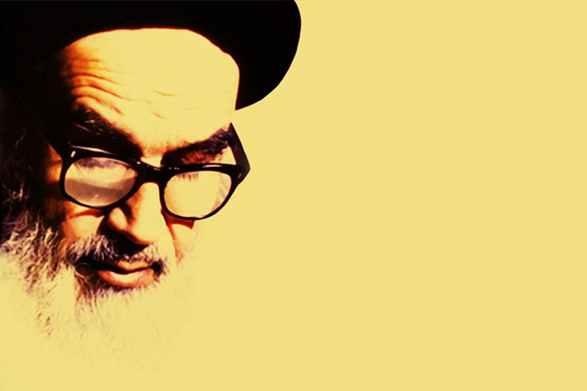 Imam Khomeini’s (R.A) Reflection
