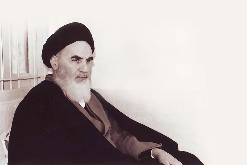 Imam Khomeini’s View on Human Rights