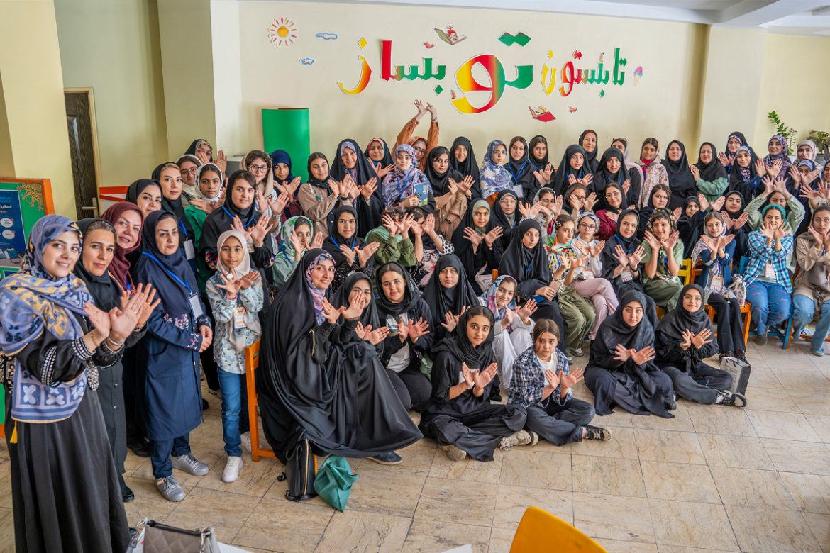 art17-1 What Is Voluntary Activism?